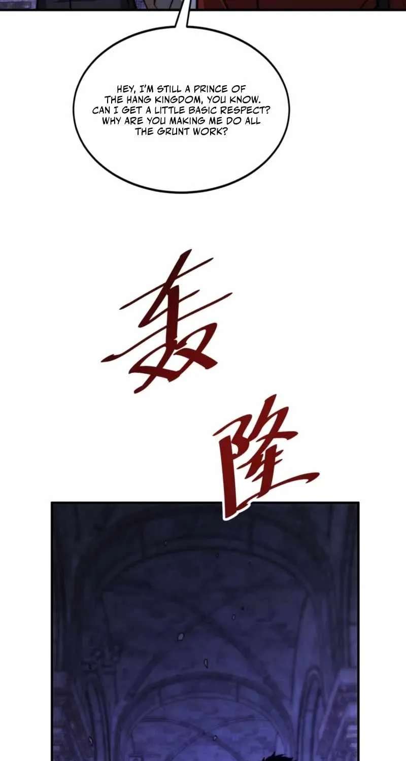 Devil Summoner, I am the Abyss Lord Chapter 85 - page 9