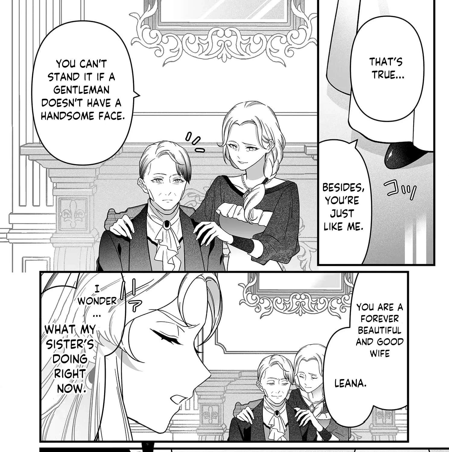 The Solitary Hero Marquis Dotes on the Oppressed Duke's Daughter Chapter 4 - page 21