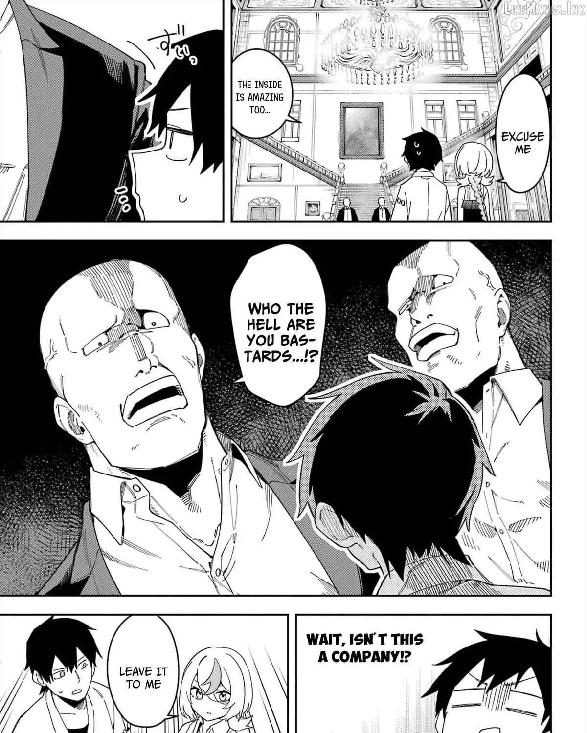 The Witch's Ending Note Chapter 4 - page 13