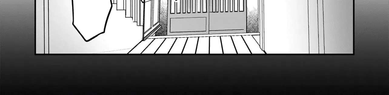 The Abandoned Saint's Happy Feeding Life: In My Second Life, I Was Taken In by a Beginner Parent in the Gourmet Nation Chapter 5.1 - page 7