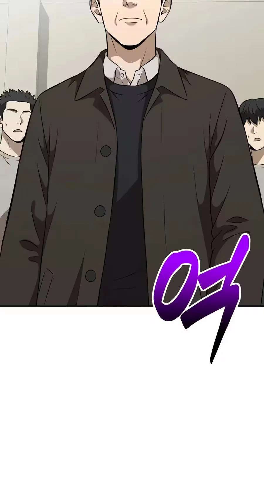 The Possessed Acting Prodigy Chapter 69 - page 16