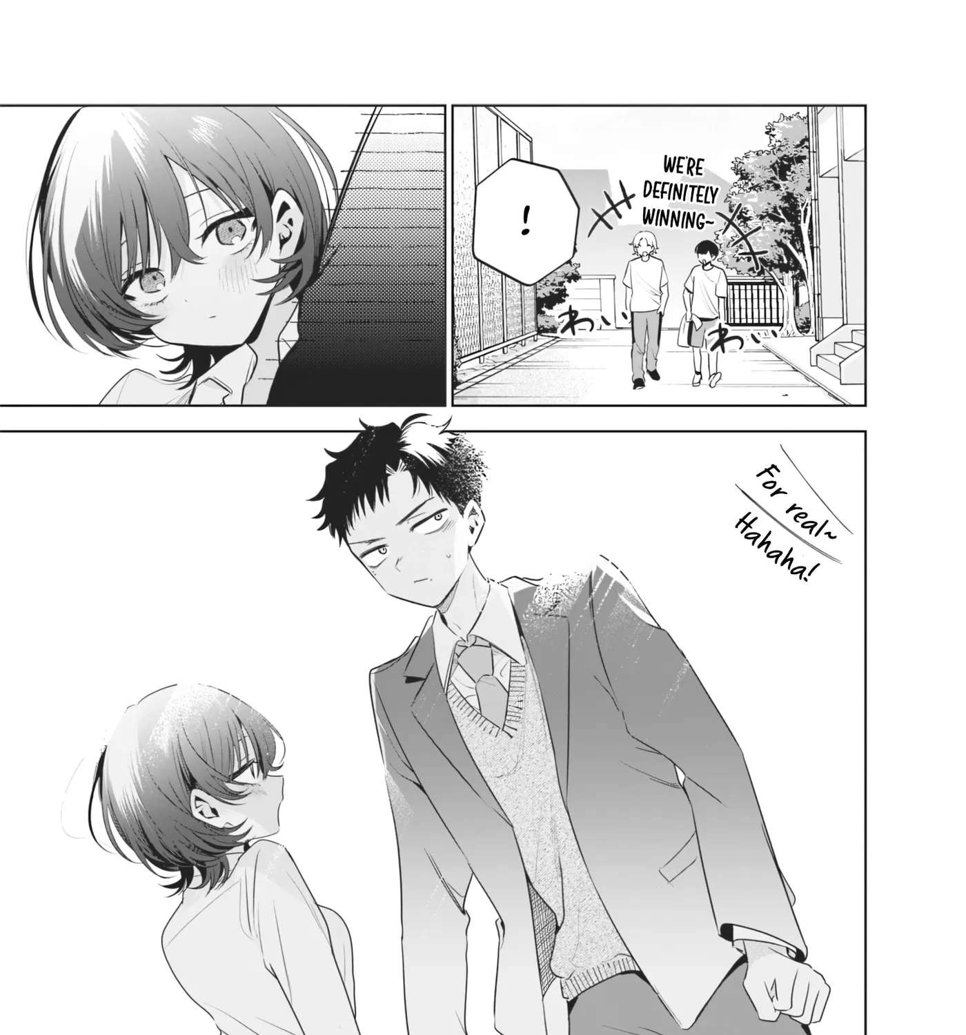 Tsuzura-senpai wa Motokano dakara Chapter 5 - page 21