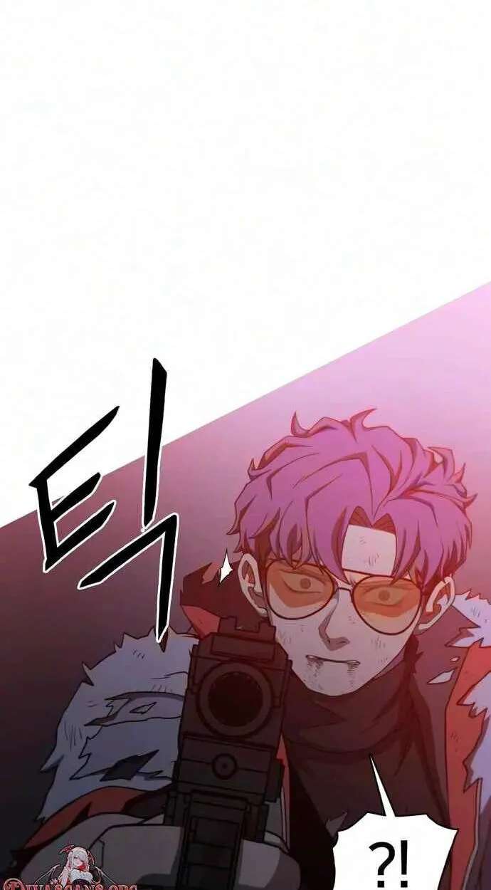 Synaptic Error Chapter 14 - page 48