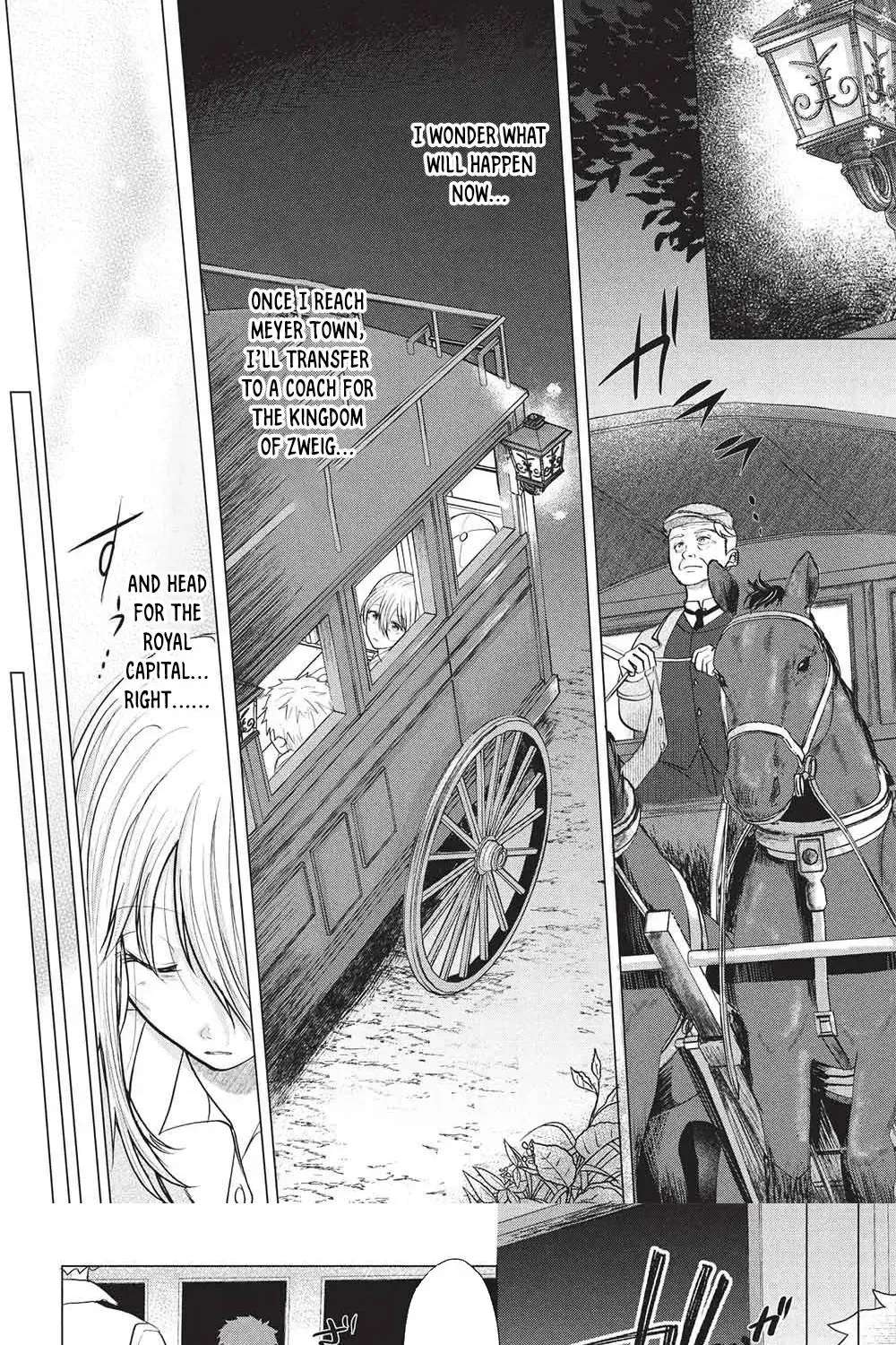 One-Year Contract Marriage With the Duke's Devotion! Chapter 1 - page 17