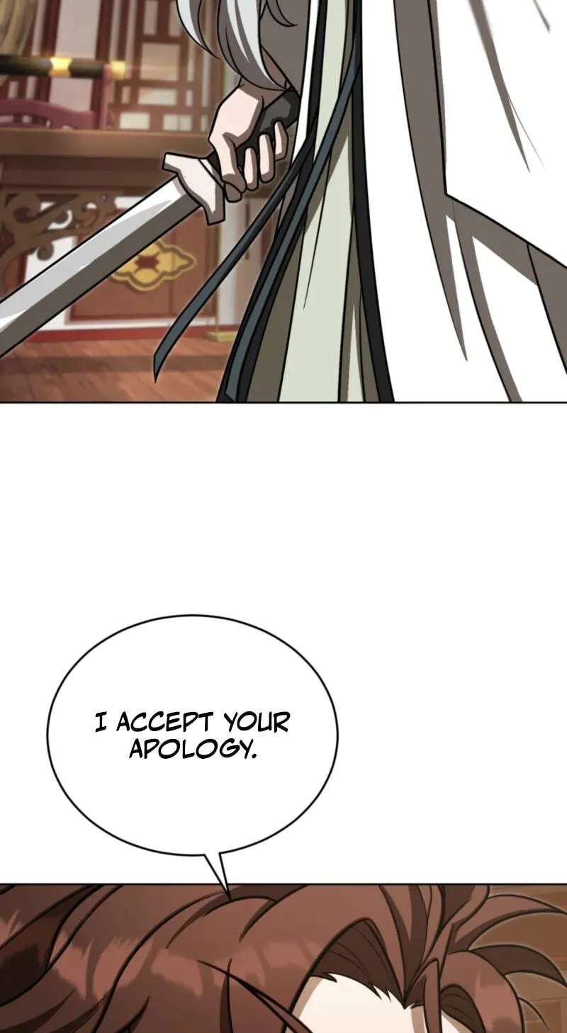 The Bizarre Chapter 26 - page 5