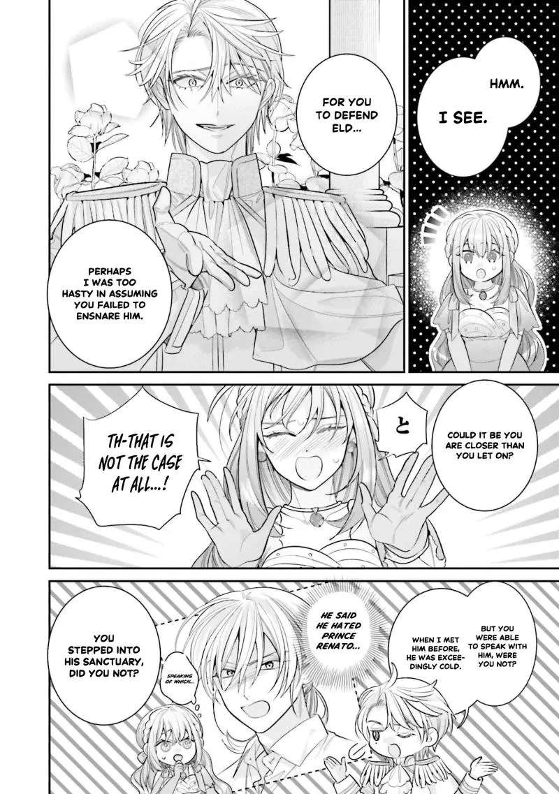 Fuguu Reijou to Hikikomori Mahoutsukai Futari de Slow Life wo Mezashimasu Chapter 4 - page 15