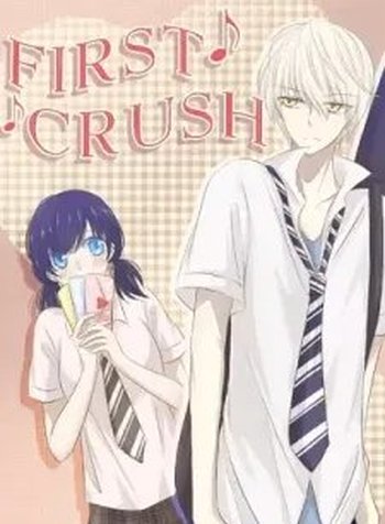 First Crush