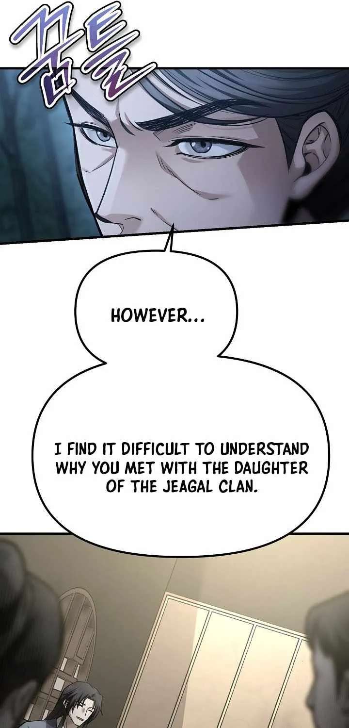 Dark And Light Martial Emperor Chapter 65 - page 24