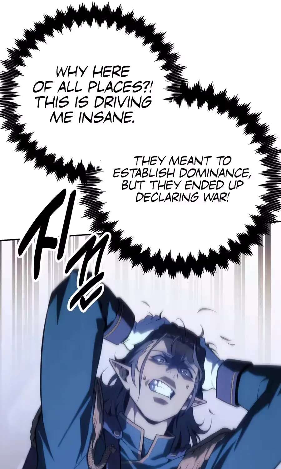 30 Years Have Passed Since the Prologue Chapter 15 - page 63