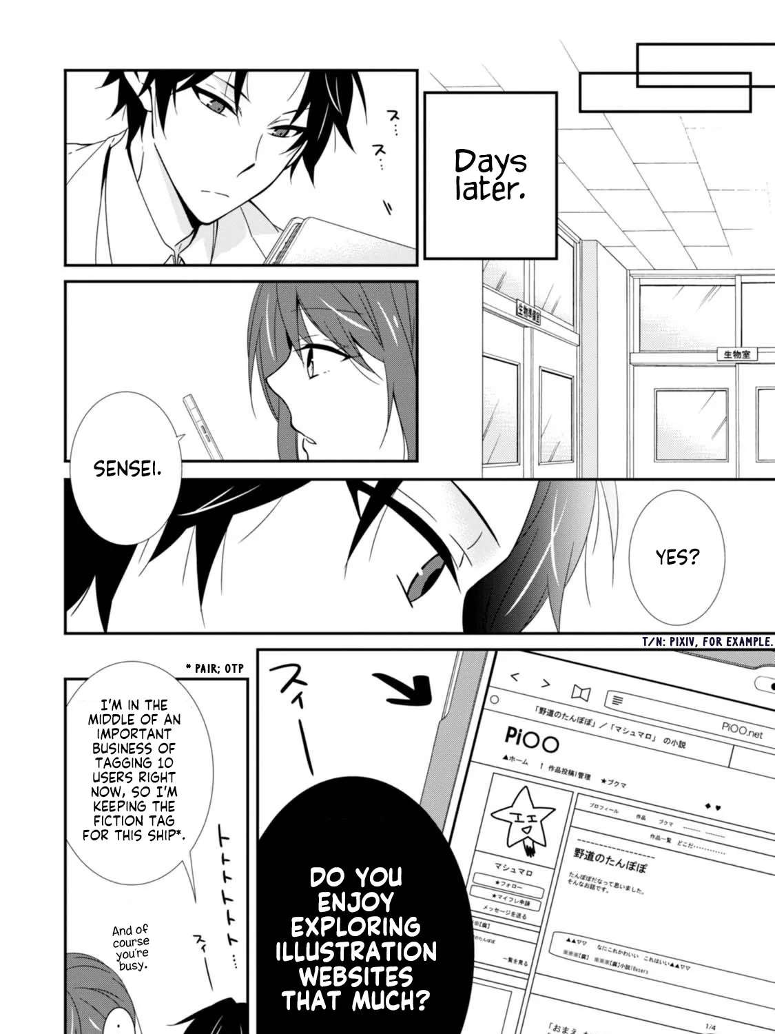 Fudanshi Sensei!!!!! Chapter 2 - page 15