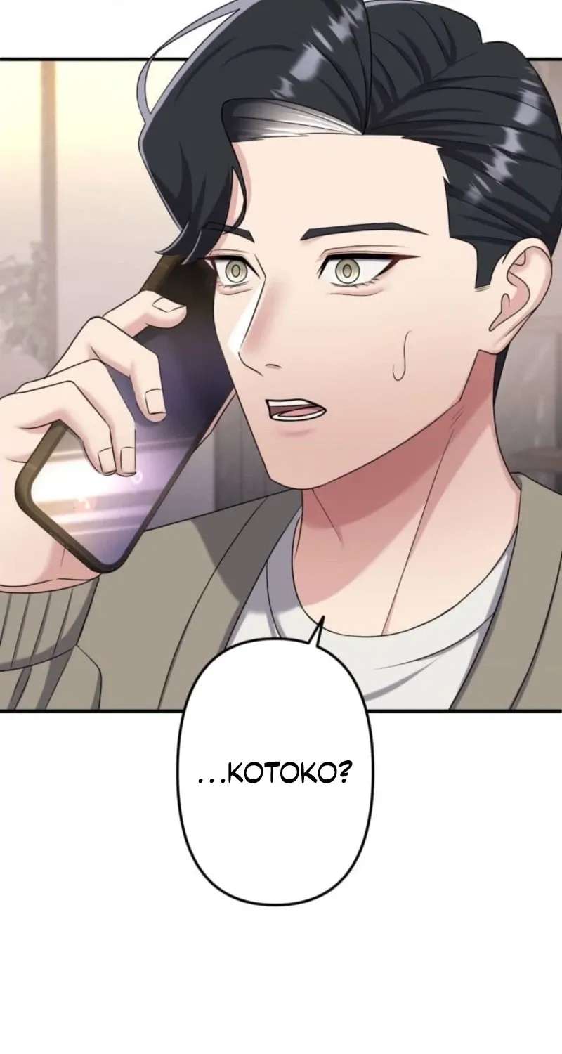 Marriage Plan ~Moto Otto no Kekkonshiki o Planning Shimashita~ Chapter 22 - page 50