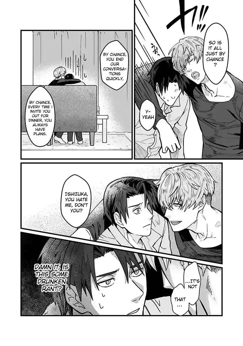 When the Night Is Drunk, Love Arrives Chapter 1 - page 21