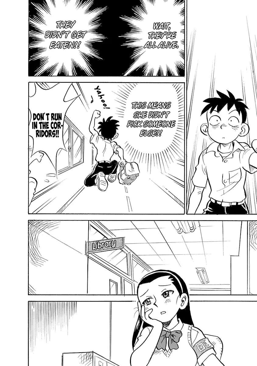Reproductive Monument Chapter 8 - page 6