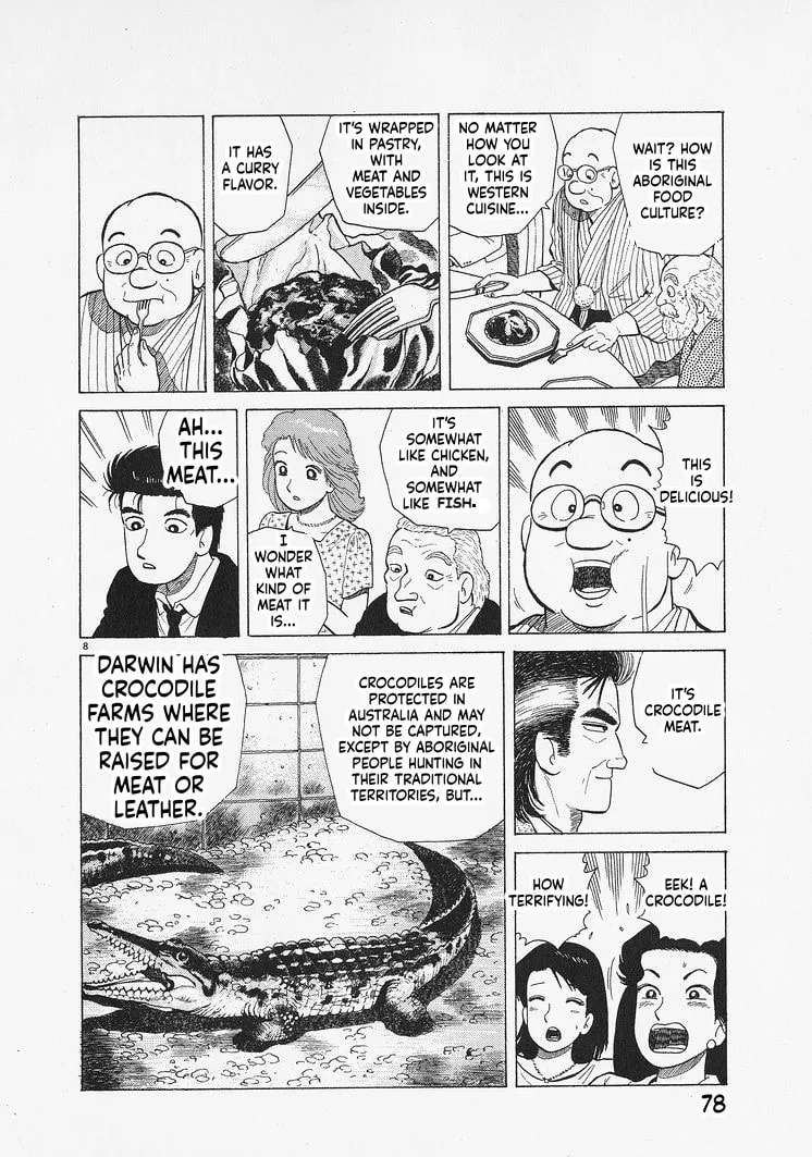 The Gourmet Chapter 338 - page 8