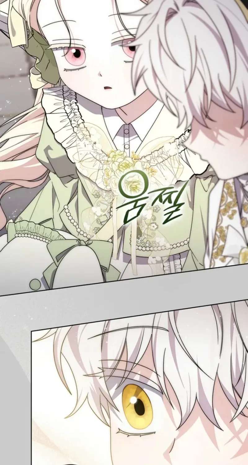 The Male Lead Is Unhealthily Obsessed With My Health Chapter 76 - page 21