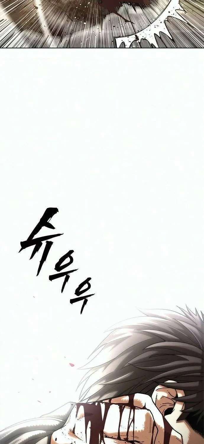 Love Tears Through Zombies Chapter 3 - page 121