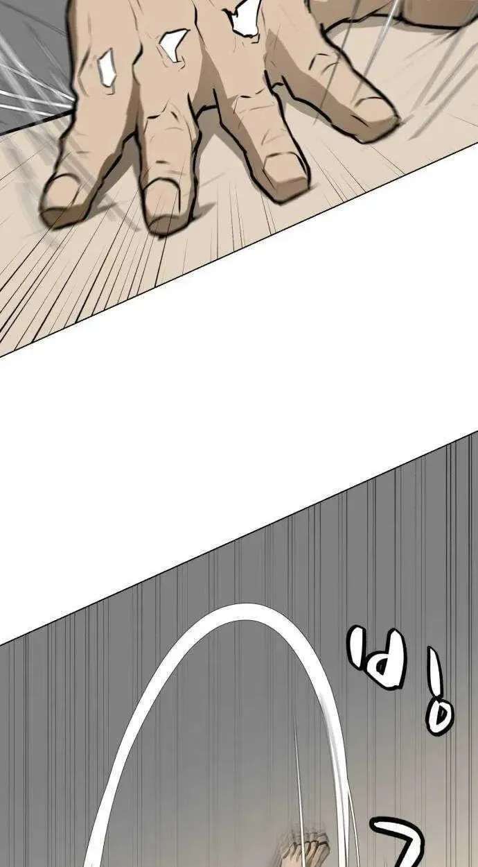 Zombie Fight Chapter 81 - page 16