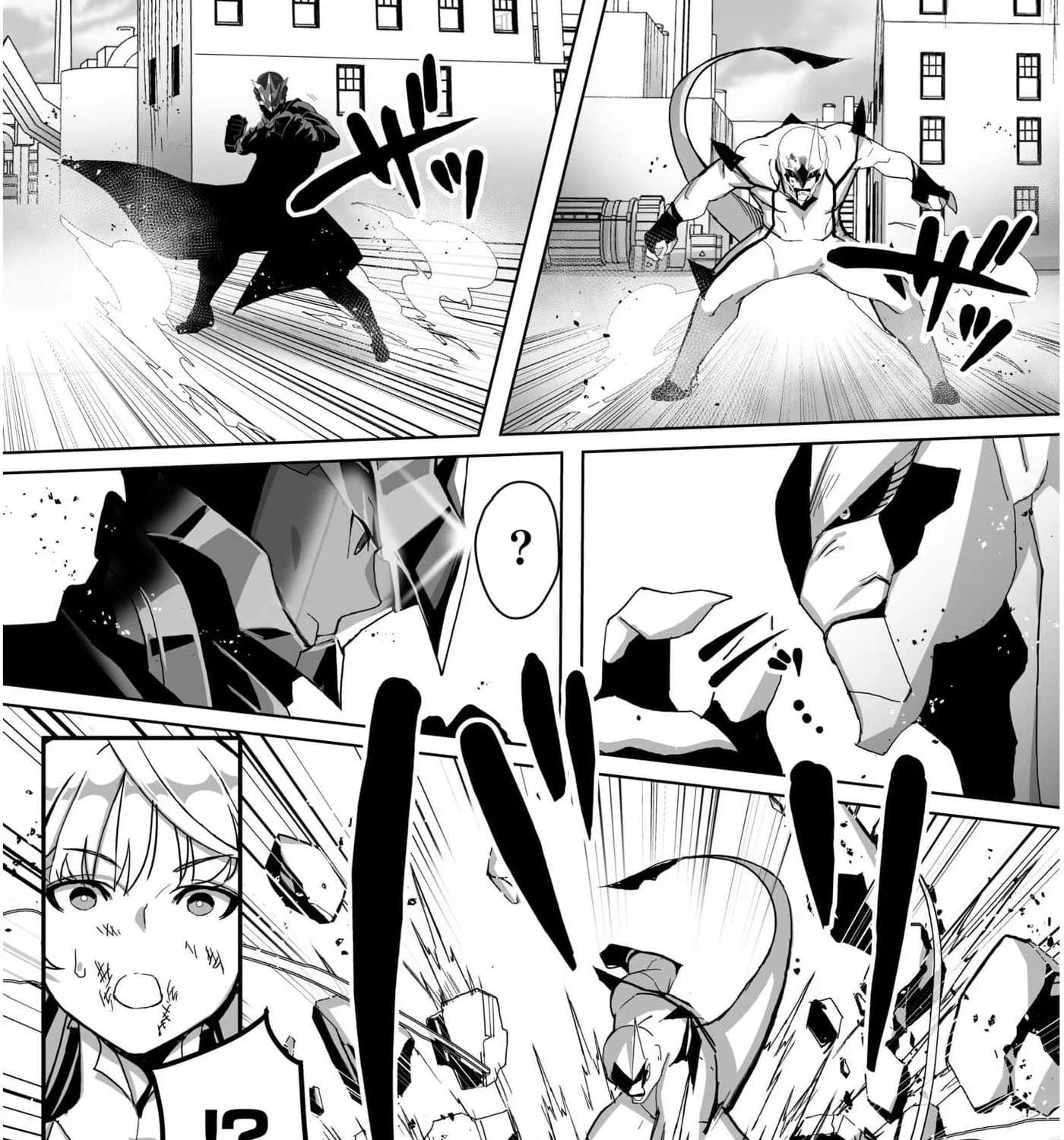 The Shadow Hero, an Old Man: In a World Where Superpowers Are Everything, a Powerless Old Man Is Doted On by His Beloved Disciple and Becomes a Hero from the Shadows Chapter 7 - page 21