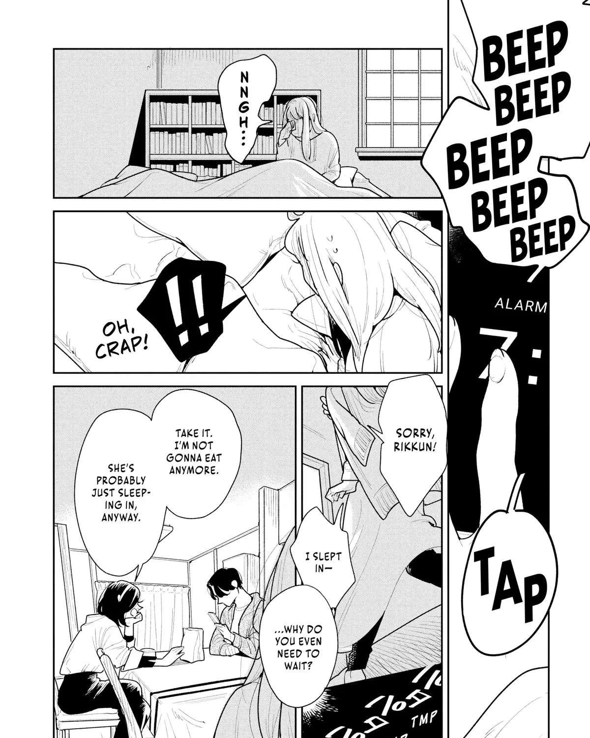 Kemutai Ane to Zurui Imouto Chapter 4 - page 49