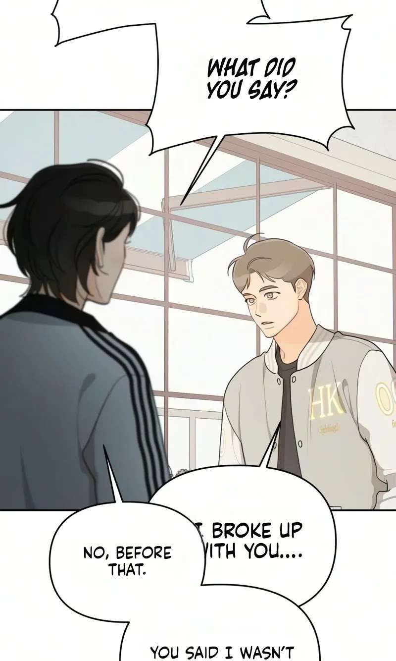 Hug Us Chapter 26 - page 16