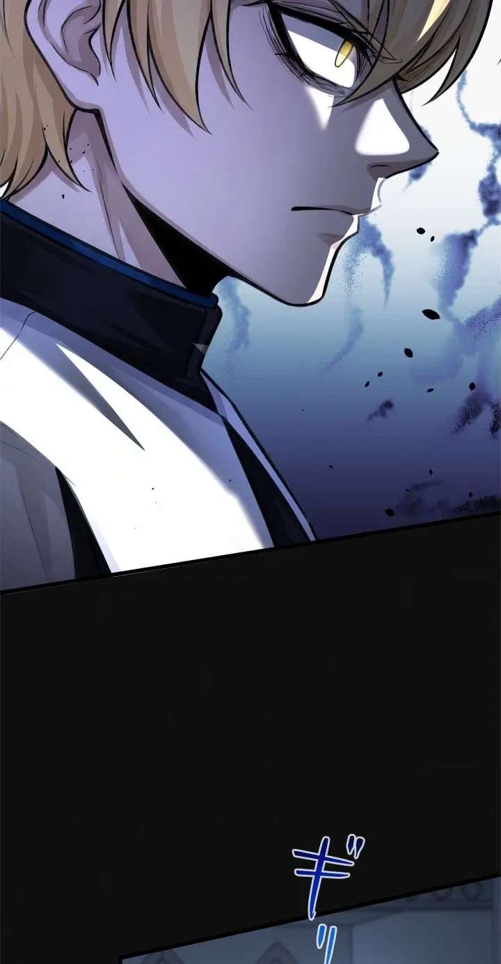 The Strongest Sword Saint Reincarnated into a Prestigious Magic Family Chapter 21 - page 70