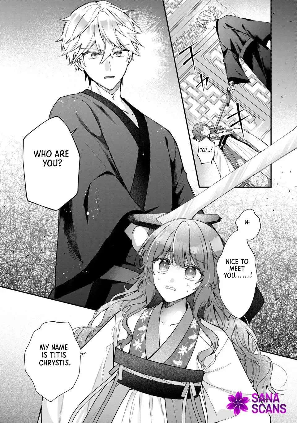The Cold-Blooded Emperor's Lady in Waiting Chapter 1 - page 1