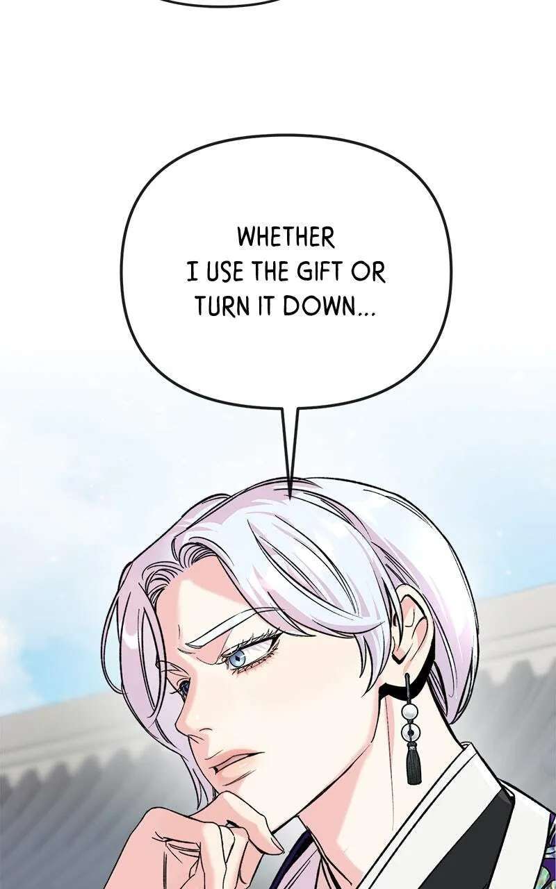 The Pure Heart of a Monster Chapter 62 - page 77