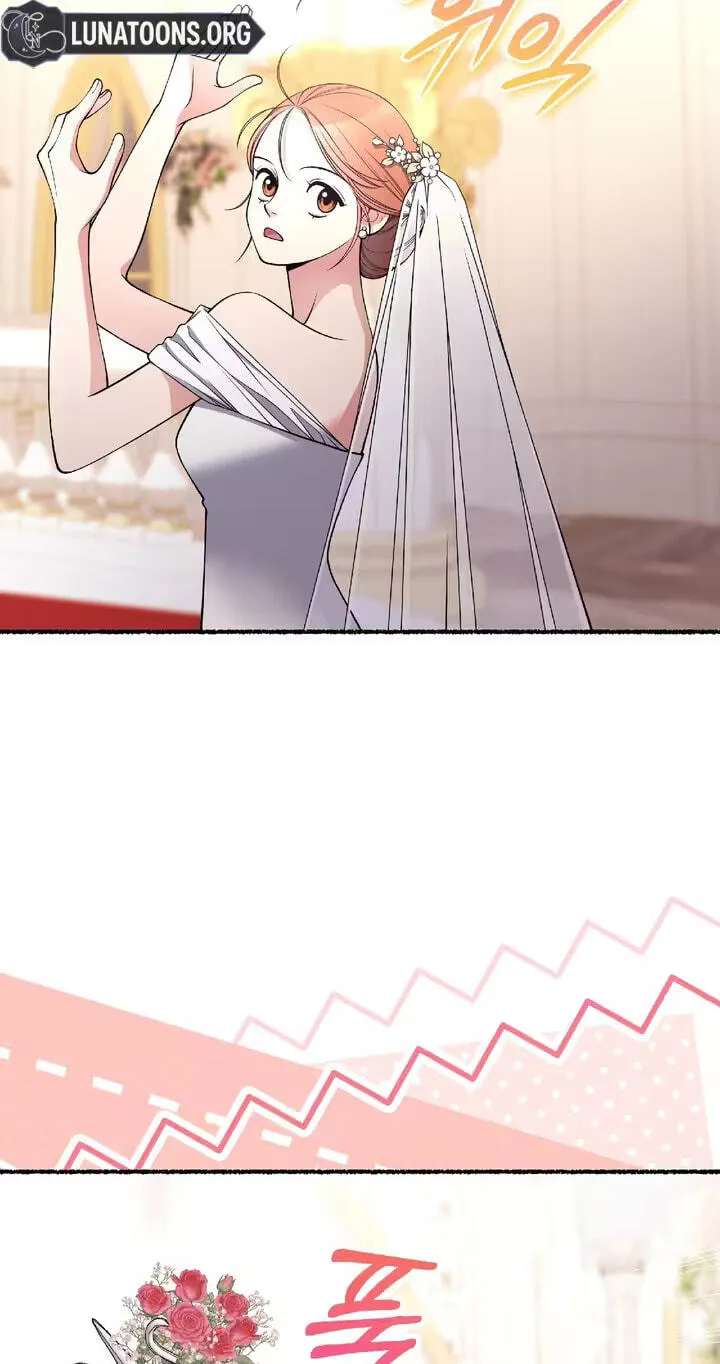 Devil! I Love You Chapter 42 - page 23
