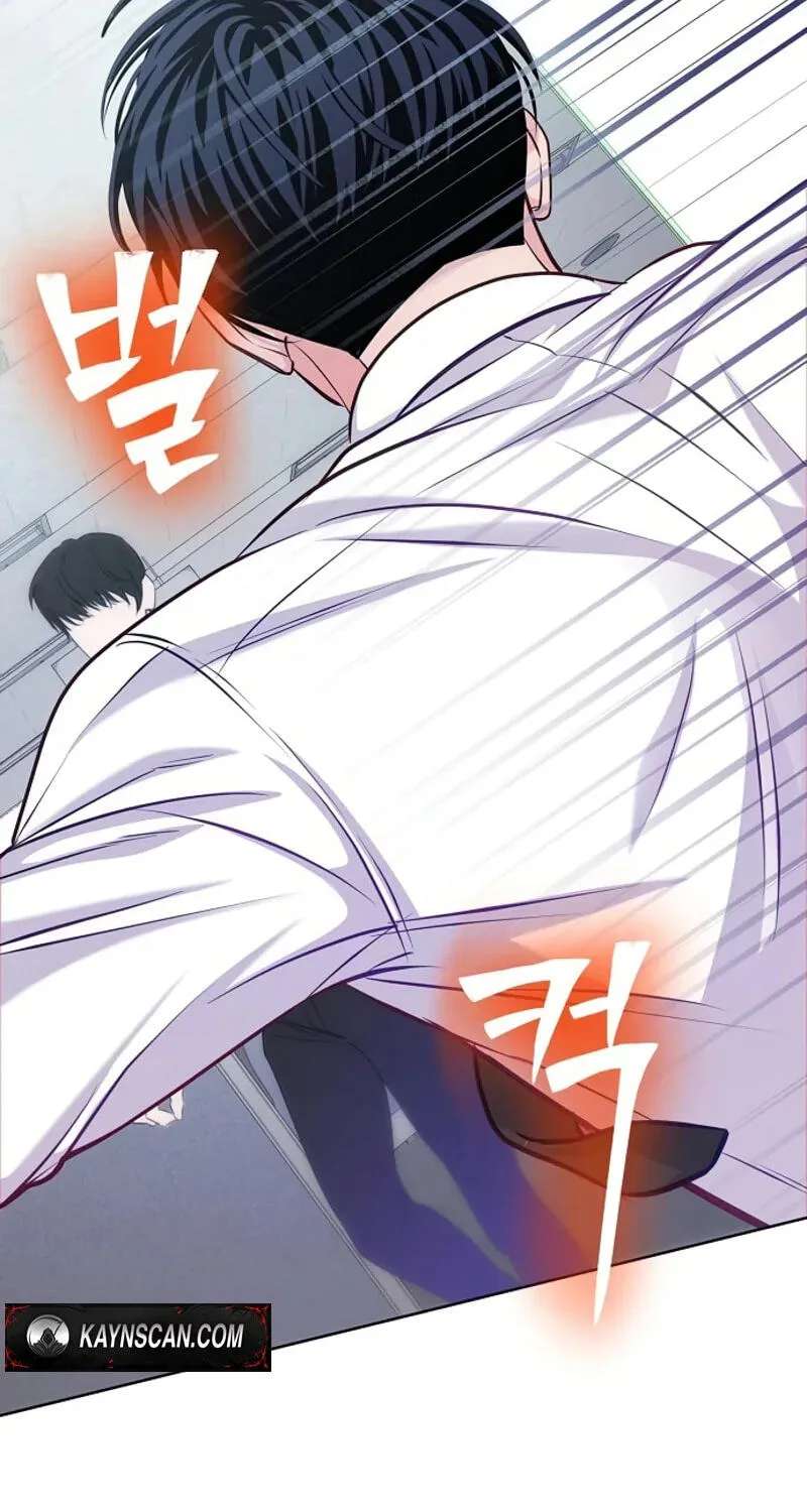 The Ordinary Lawyer’s Subspace Chapter 40 - page 59