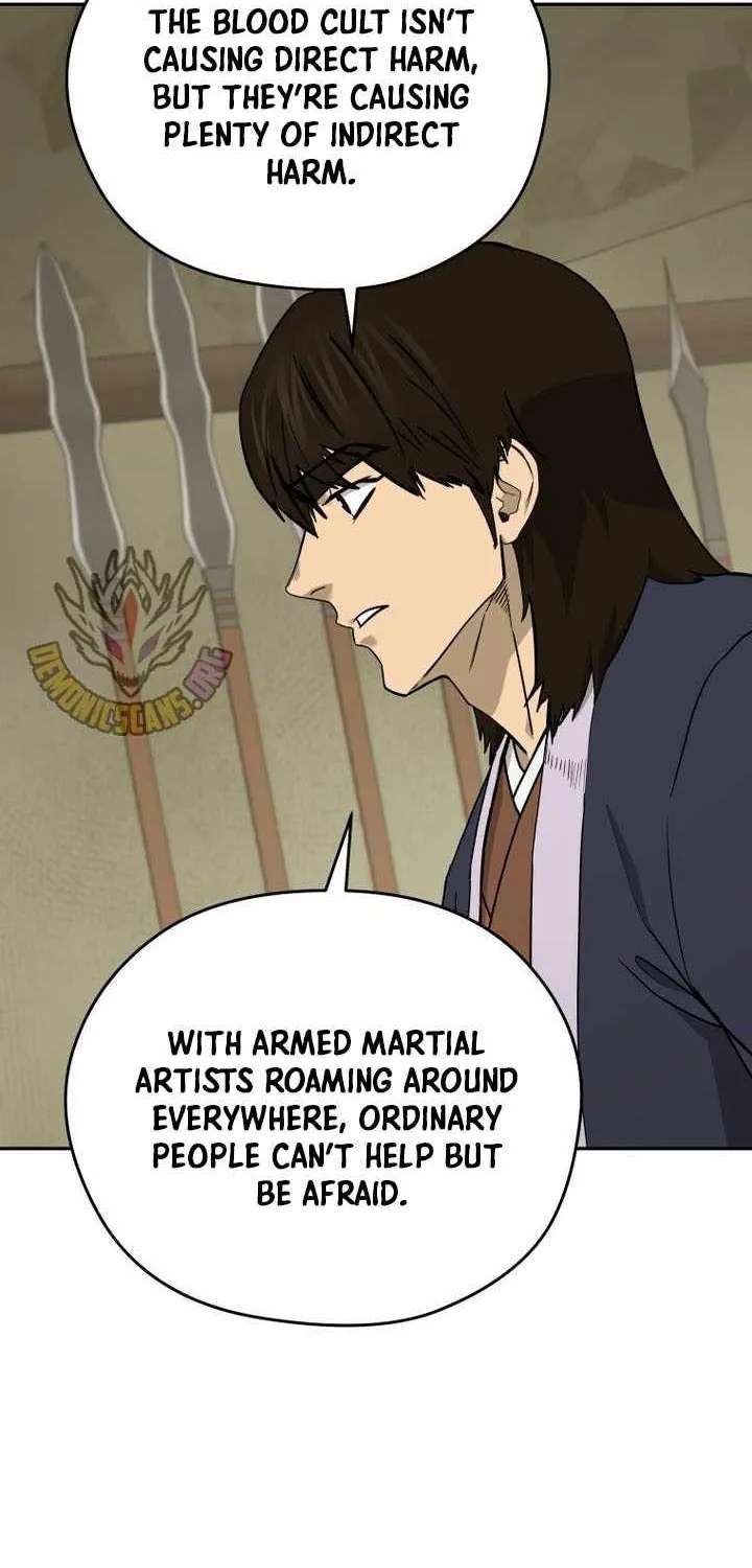 Administrator Kang Jin Lee Chapter 266 - page 17