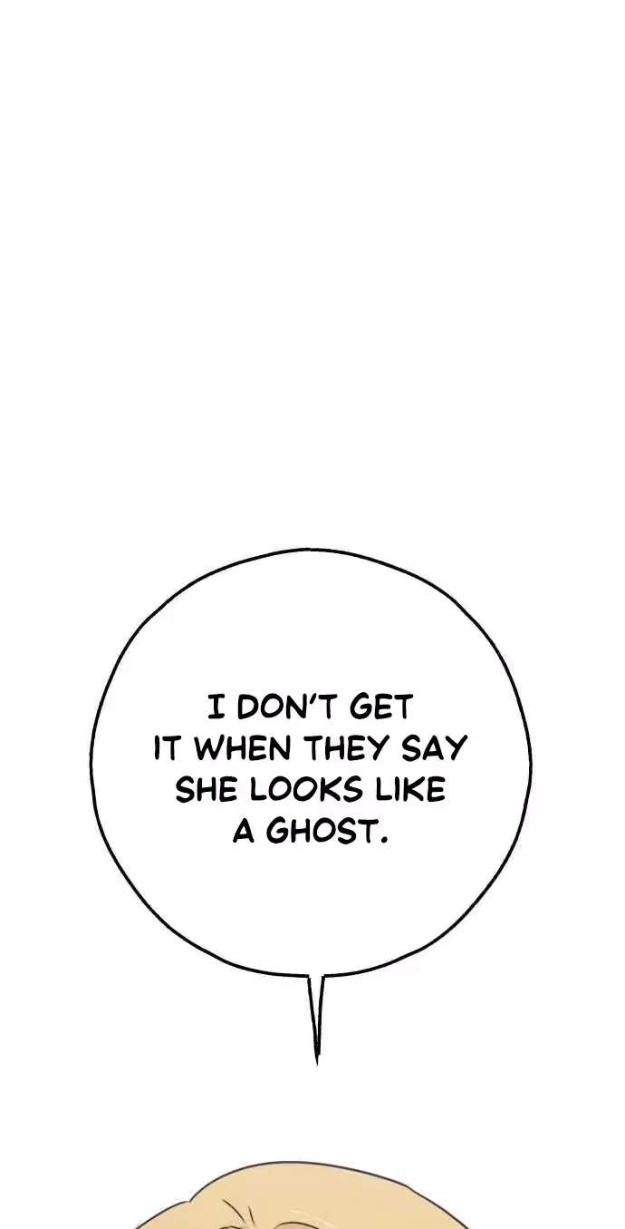 Horromance Chapter 32 - page 7
