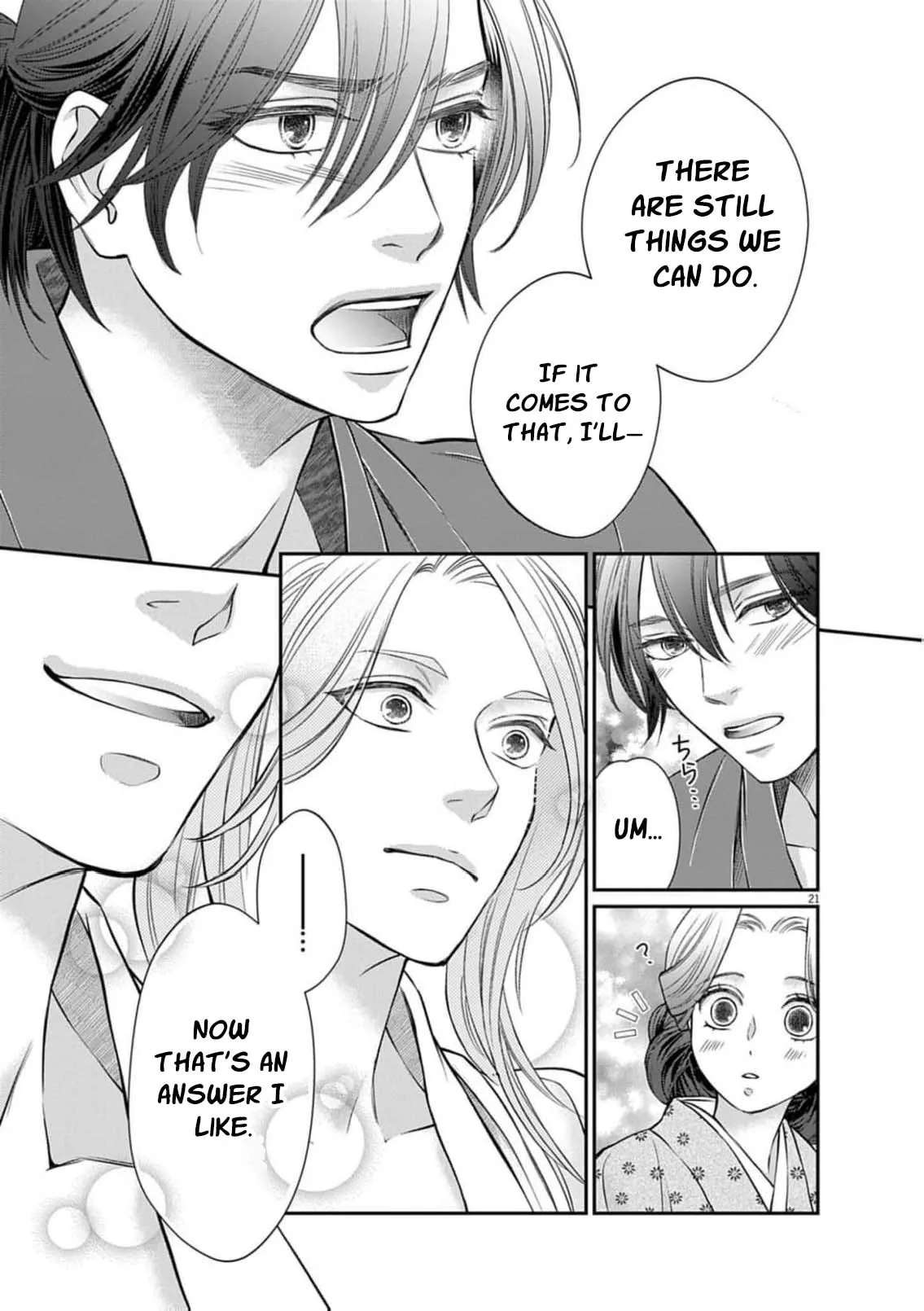 From a worthless maid to a pampered bride Chapter 59 - page 37