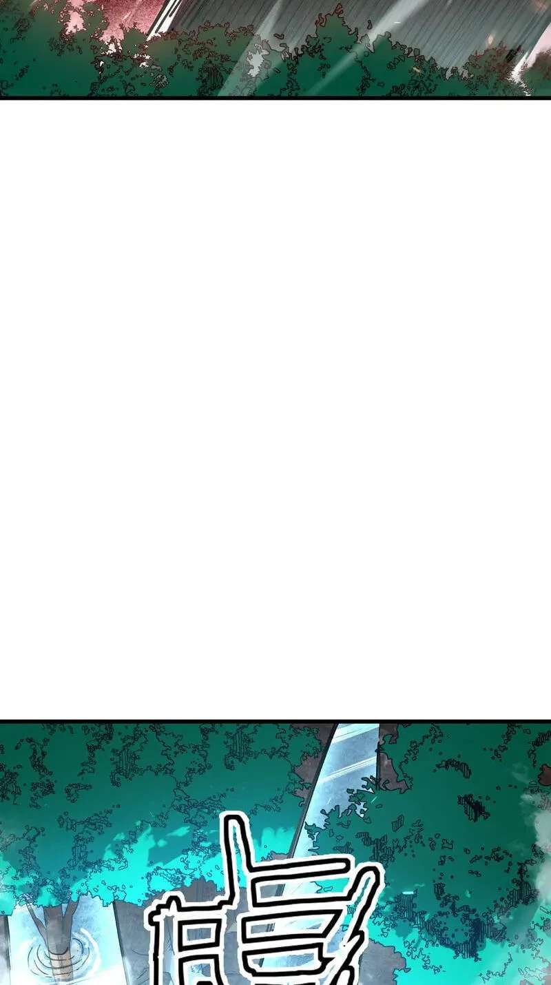 Global Class Advancement: The Archmage's Skills Can Add Infinite Affixes Chapter 10 - page 24