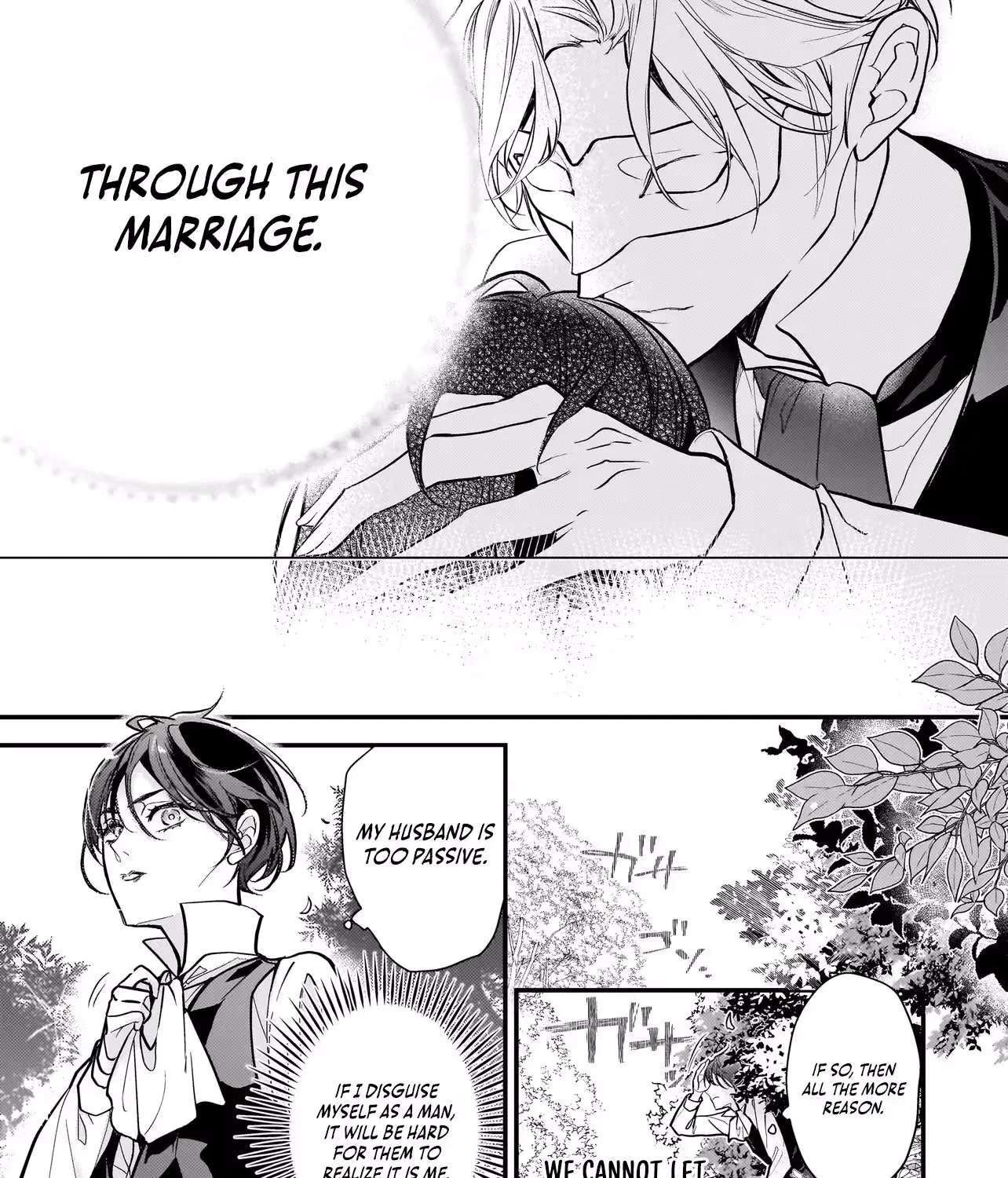 Metorimetorareai aisu ~Kamen Fuufu wa Soitogeru!? Chapter 4 - page 26