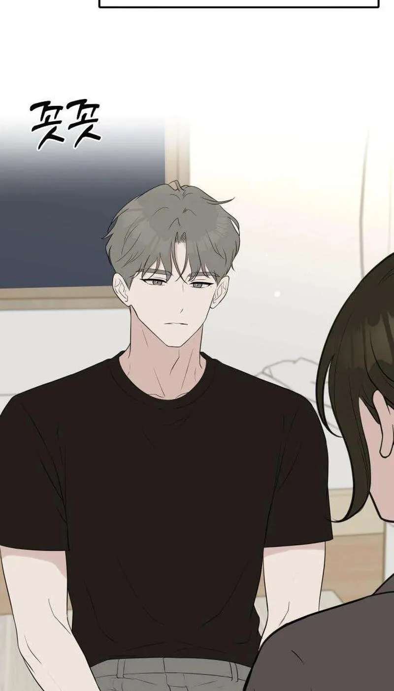 Want to Go Grocery Shopping Together? Chapter 29 - page 3