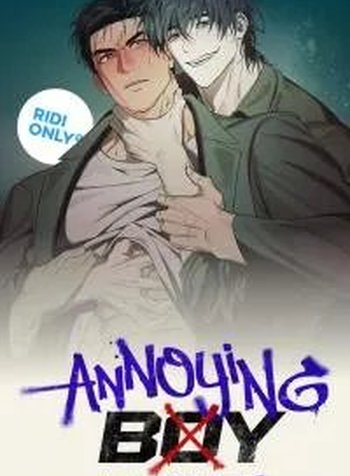 Annoying Boy