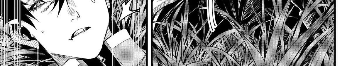 Monkey Hunting Chapter 2 - page 34