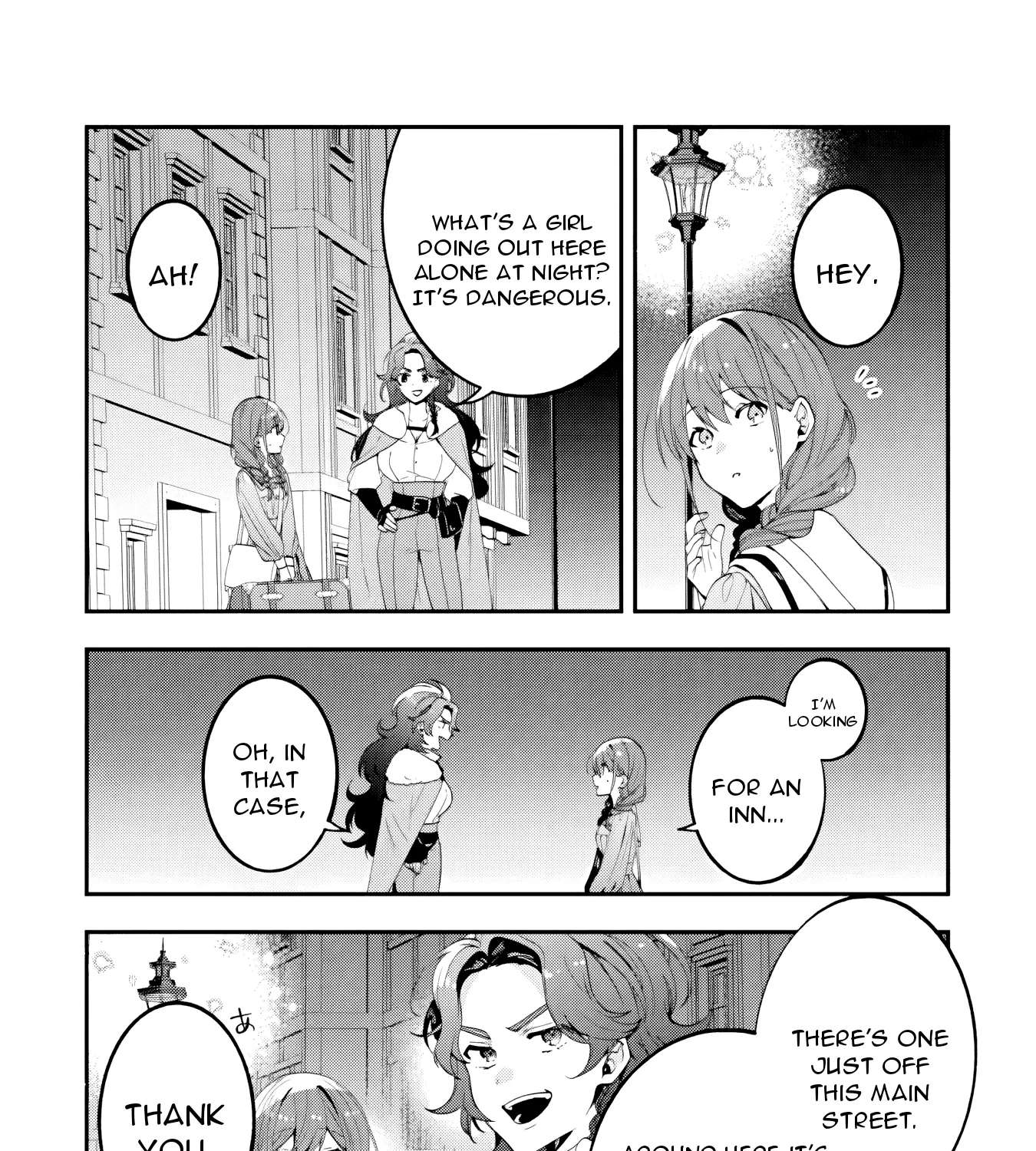 Aurelia the Enchanter Chapter 1 - page 22