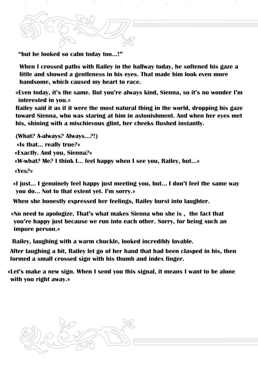 My Beloved Fiancé Broke Off Our Engagement Because of a Charm Spell Chapter 9.5 - page 13