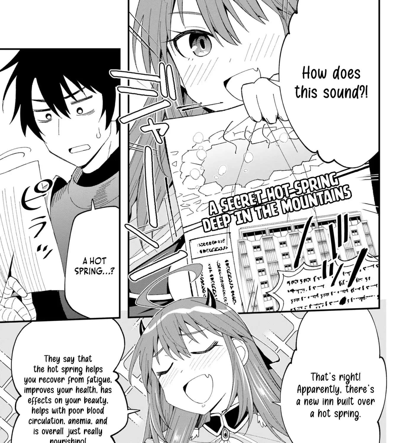 Shitennou Saijaku no Jiritsu Keikaku Chapter 6 - page 12