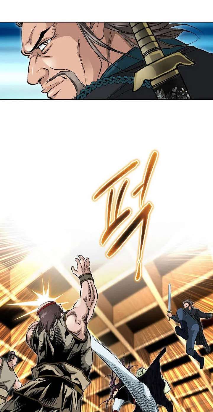 Absolute Ultimate Martial Lord Chapter 56 - page 44