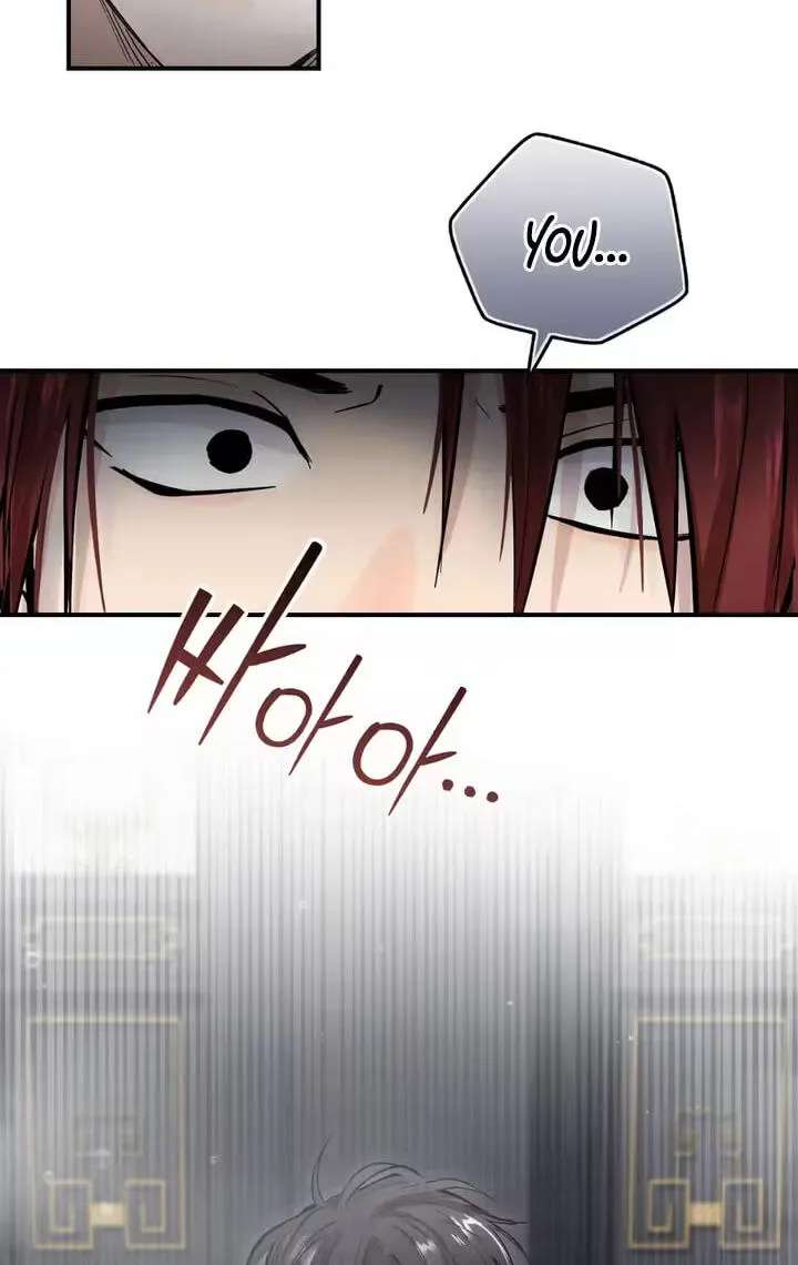 The Moon That Opens the Night Chapter 14 - page 65