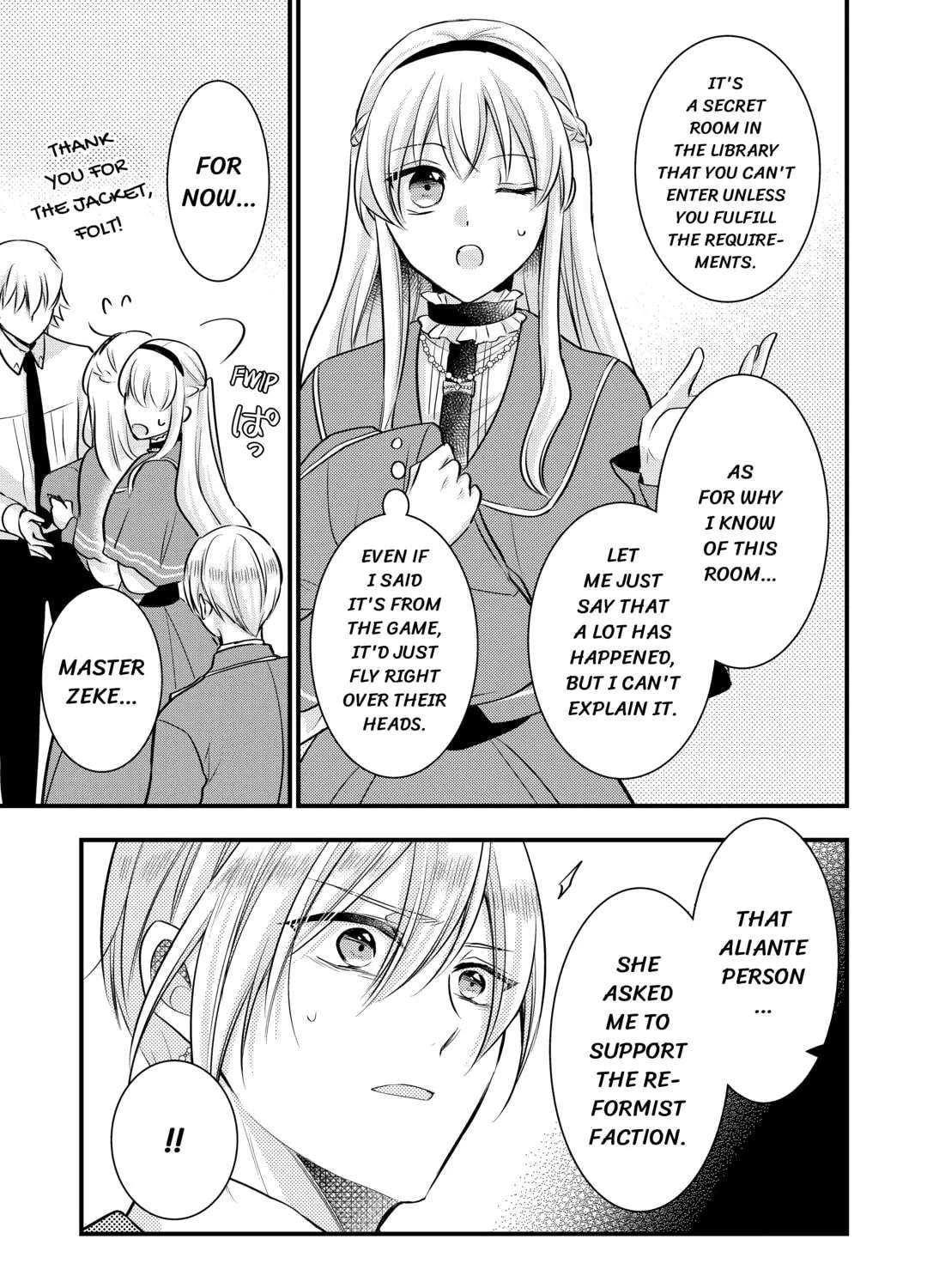 Akuyaku Reijou wa Heroine wo Ijimete Iru Baai de wa nai Chapter 24 - page 3