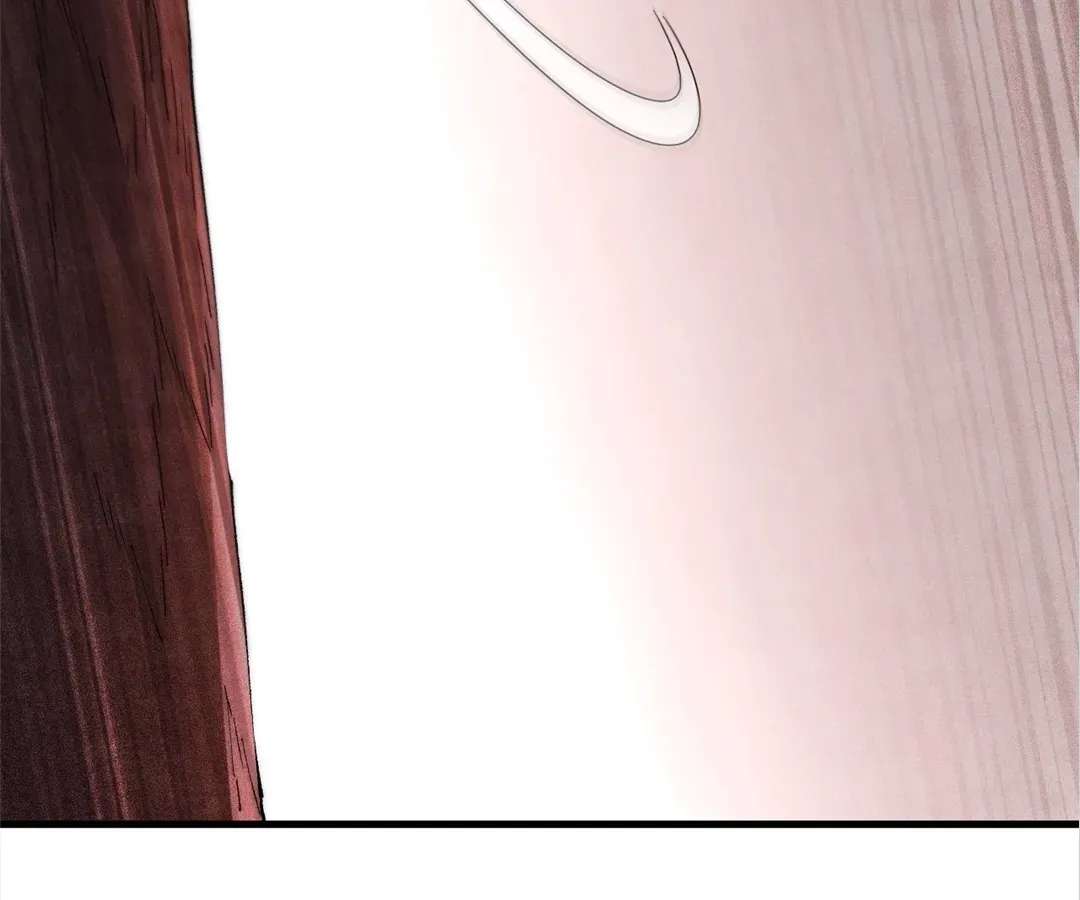 I’m From Alien Space Chapter 57 - page 23