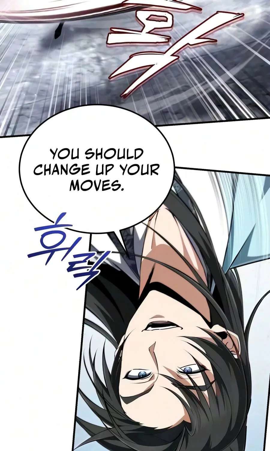 Best Teacher Baek Chapter 158 - page 156