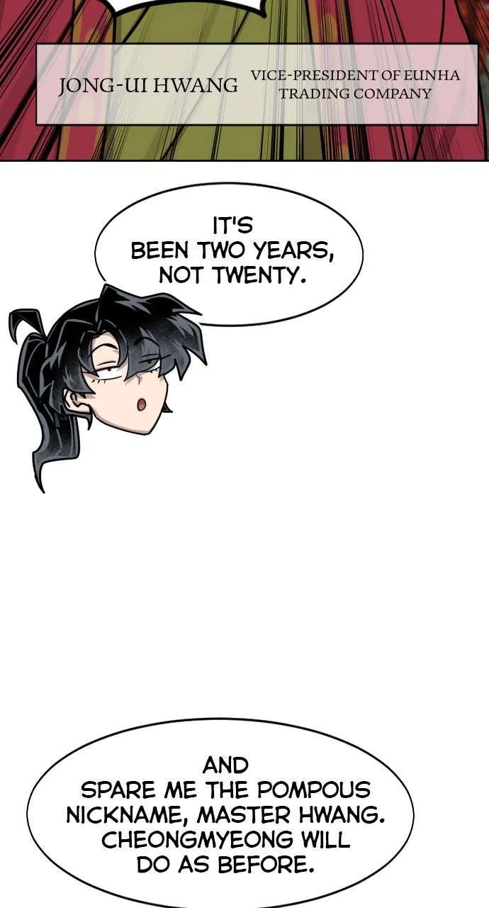 Return of theBlossoming Blade Chapter 185 - page 7