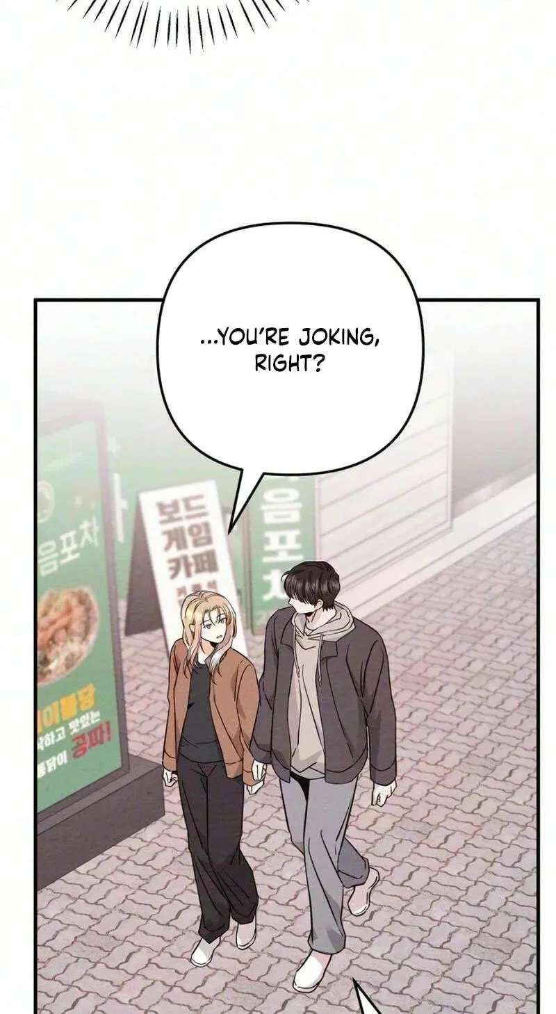 The Debtor’s Lover Chapter 20 - page 51