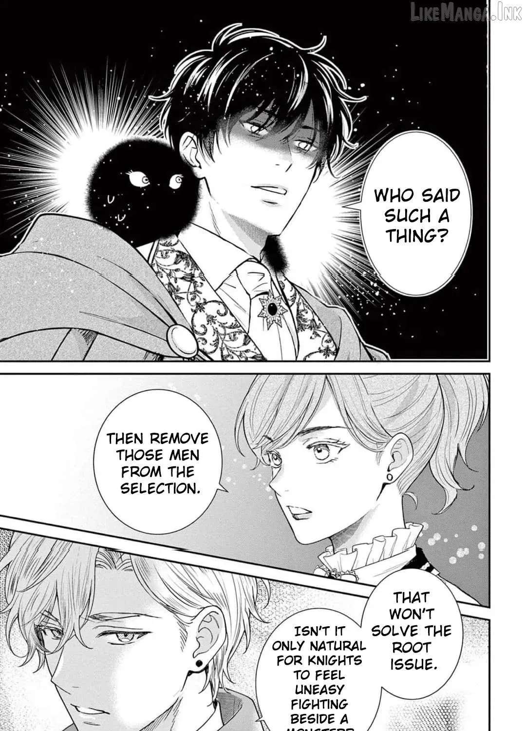 The Nameless Monster and Two Knights: And the Fiancé Is Perplexed Chapter 5 - page 50
