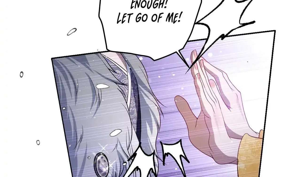Jiaoyangle Ge Feng Pi Meiren Er Chapter 40 - page 50