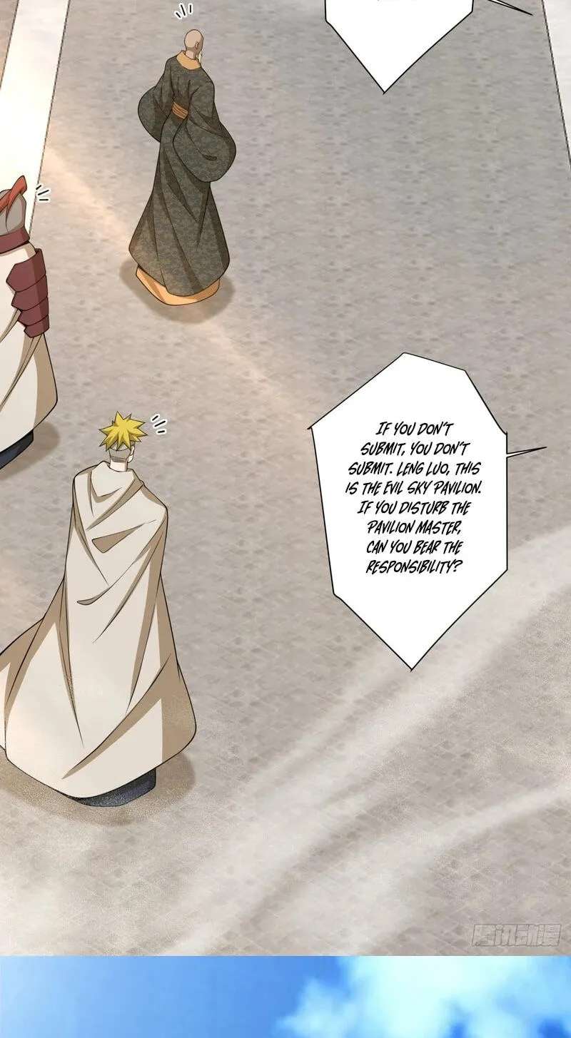 My Disciples Are All Villains Chapter 550 - page 46